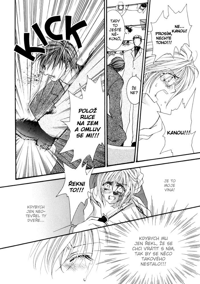 Okane ga Nai vol.02 ch08 pg094.jpg
